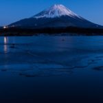 凍結した富士五湖　精進湖と富士山を撮ってきました