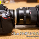 Nikon Z6でTAMRON SP24-70 F/2.8 Di VC USD G2を使ってみた感想。